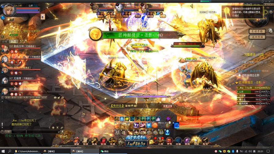 魔域发布网_魔域发布网刚开_魔域发布网程序