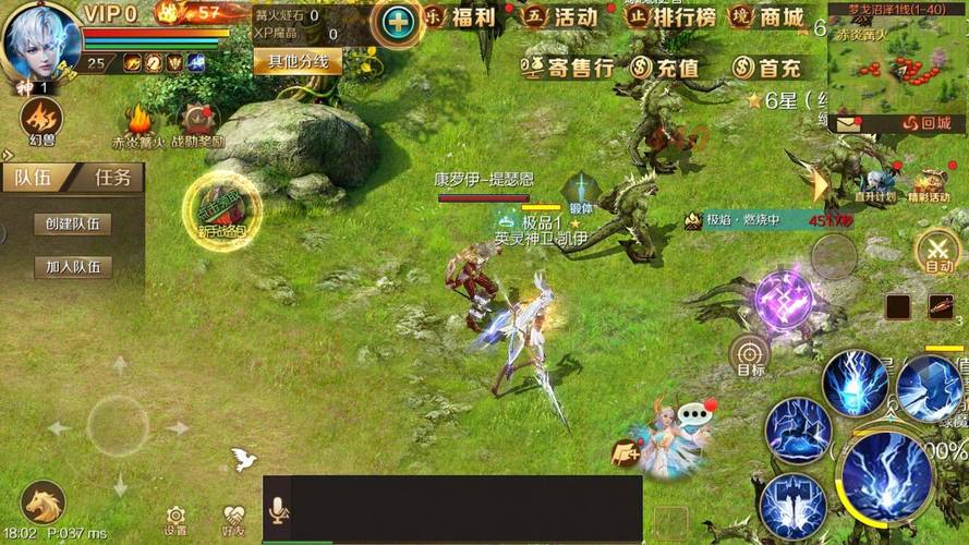魔域sf合宝宝攻略_魔域sf_魔域sf新开发布网站