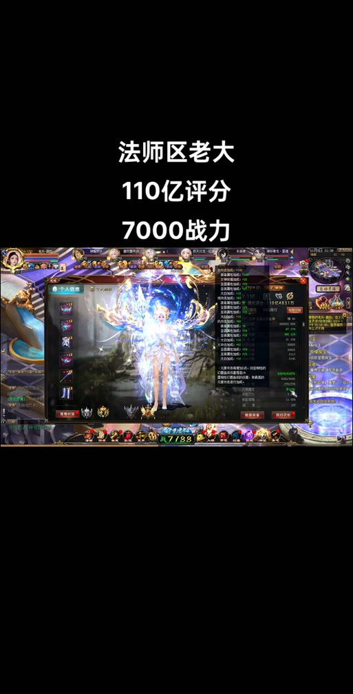 魔域私服外挂_魔域私服外挂_魔域私服外挂