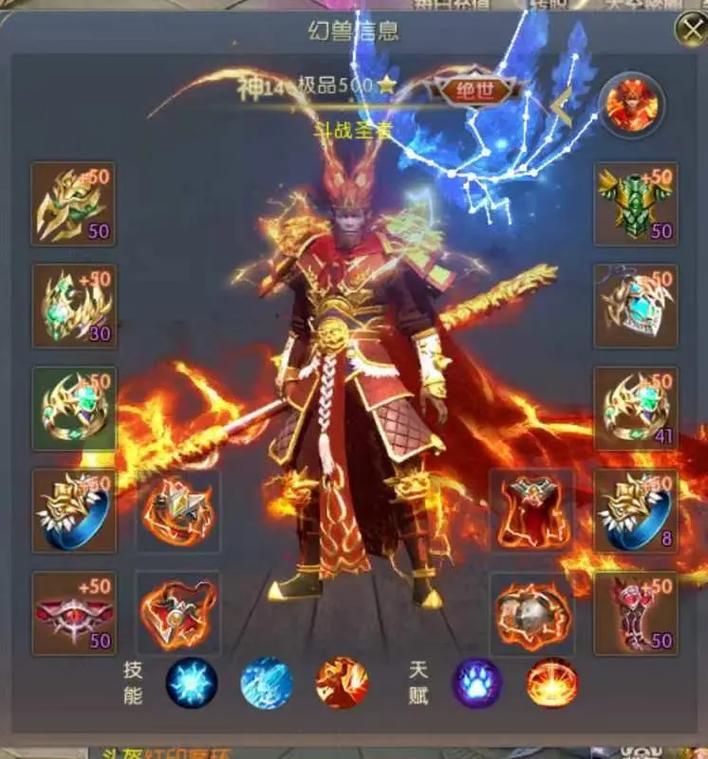 魔域发布网_魔域发布网互通版_魔域发布网程序