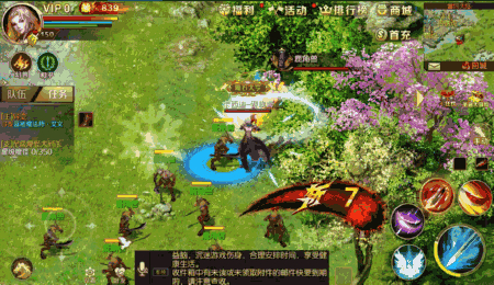 魔域发布网程序_925魔域发布网_魔域发布网