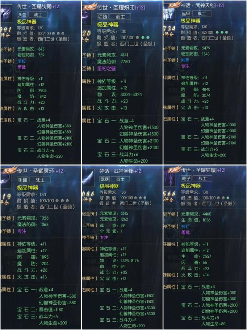 魔域sf新开发布网站_魔域sf手游qq群_魔域sf