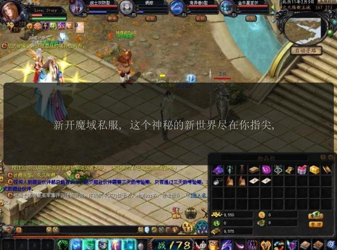 魔域发布网刚开_魔域发布网新开服_魔域sf发布网